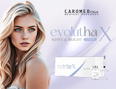 <b>Новинка</b> от производителя <b>CAROMED Italia</b>