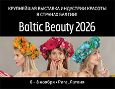 <b>Baltic Beauty 2026</b>